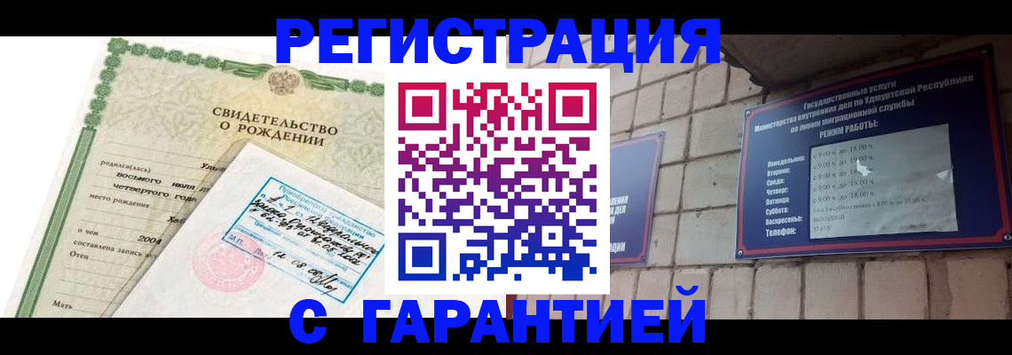 форма 3 в Зеленодольске